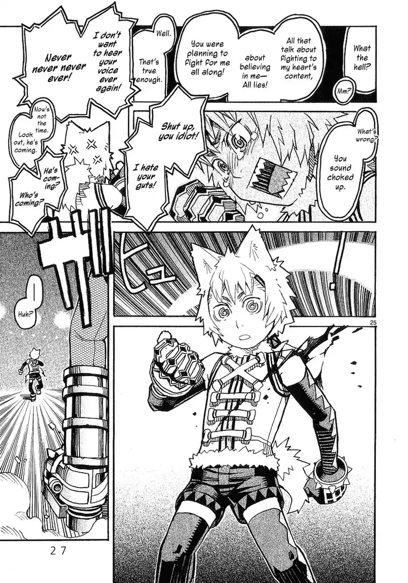 Natsunokumo Chapter 20 page 29 - Chapter 20: Group Encounter - Part 6