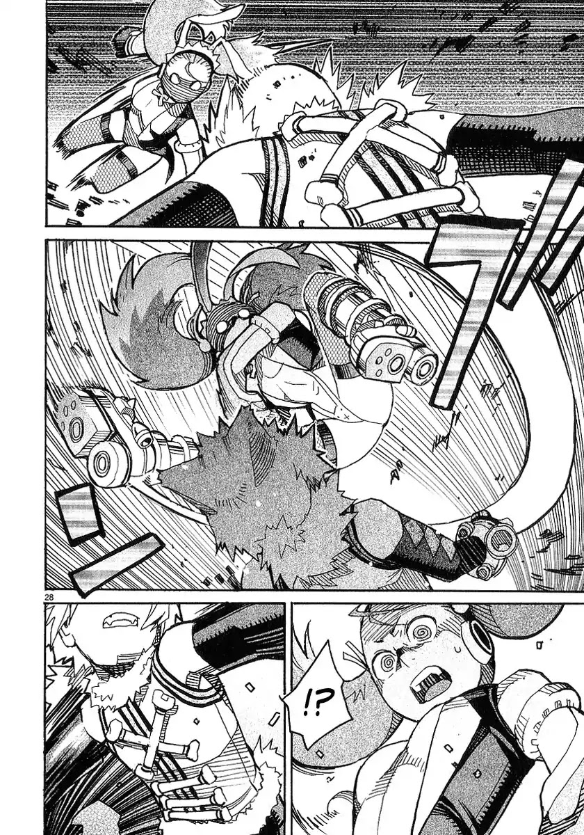 Natsunokumo Chapter 20 page 32 - Chapter 20: Group Encounter - Part 6
