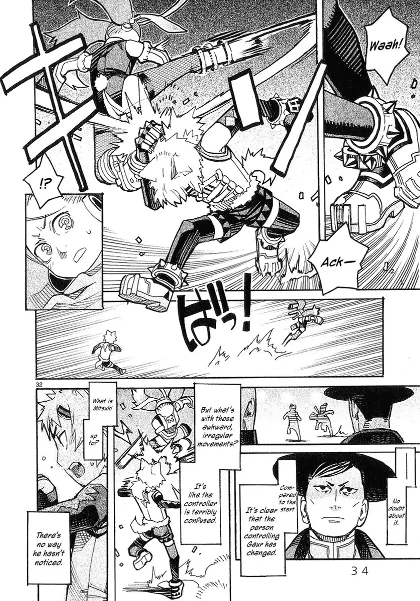 Natsunokumo Chapter 20 page 36 - Chapter 20: Group Encounter - Part 6