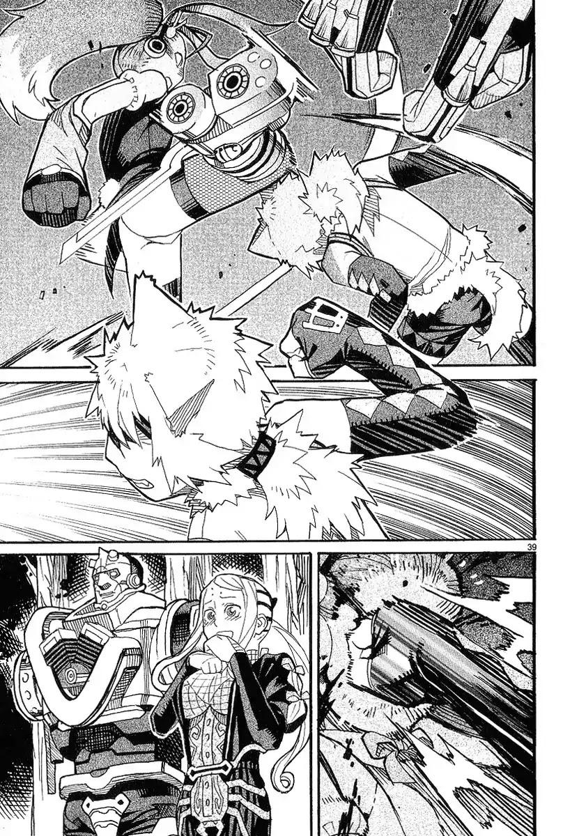 Natsunokumo Chapter 20 page 43 - Chapter 20: Group Encounter - Part 6
