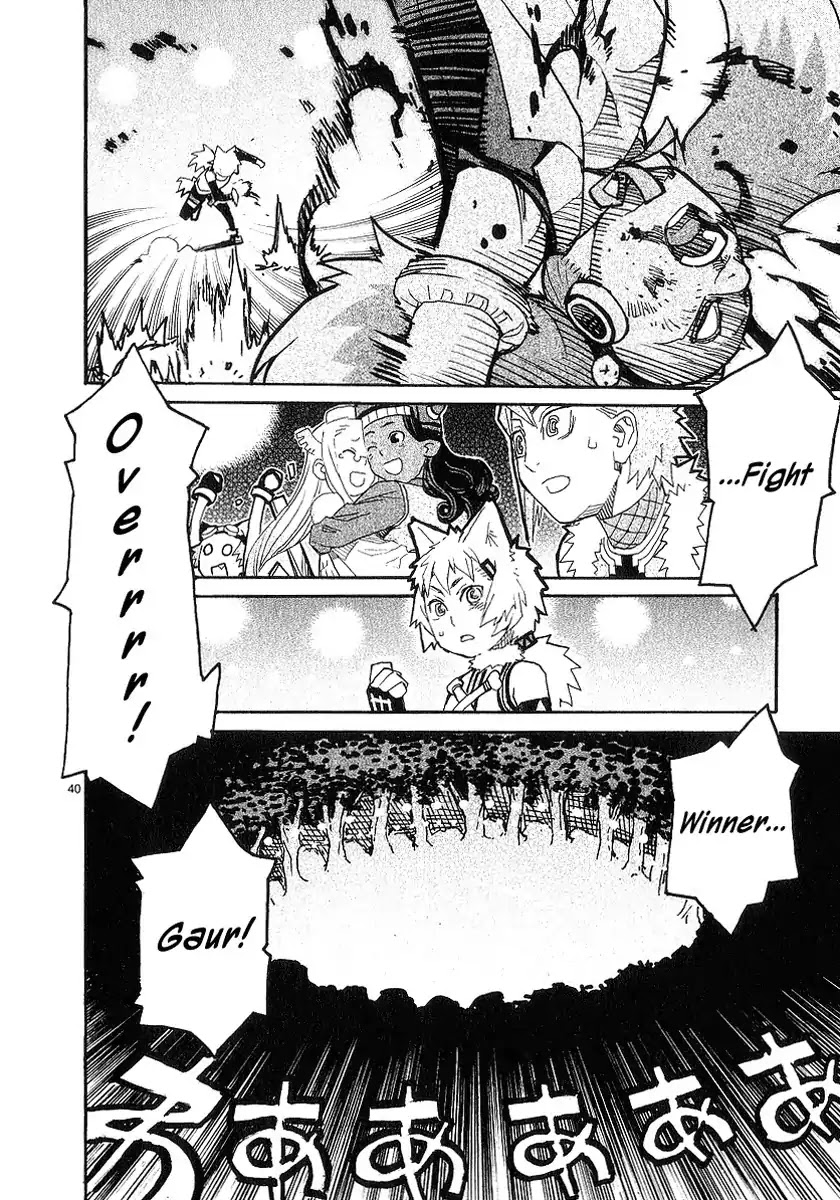 Natsunokumo Chapter 20 page 44 - Chapter 20: Group Encounter - Part 6