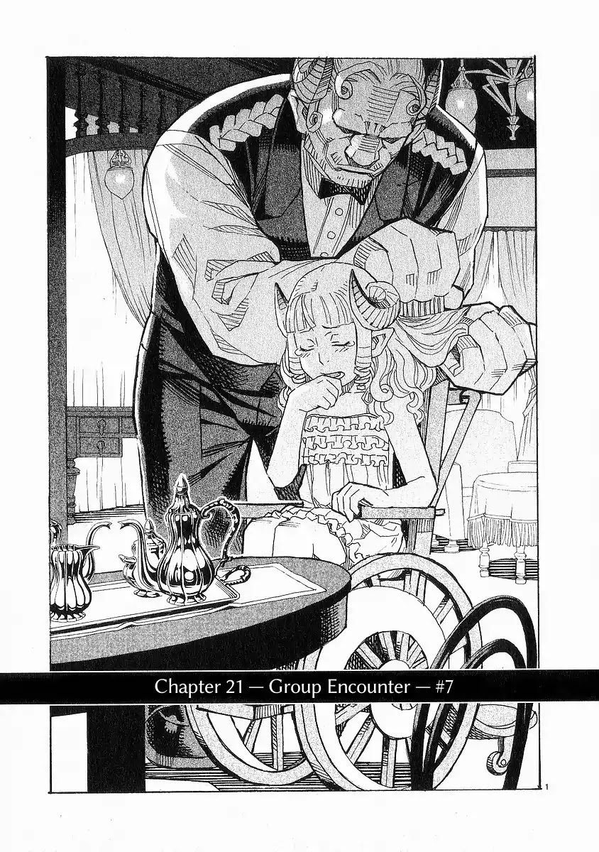 Natsunokumo Chapter 21 page 1 - Chapter 21: Group Encounter - Part 7