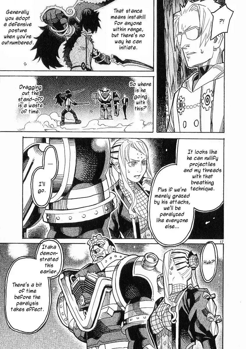 Natsunokumo Chapter 21 page 16 - Chapter 21: Group Encounter - Part 7
