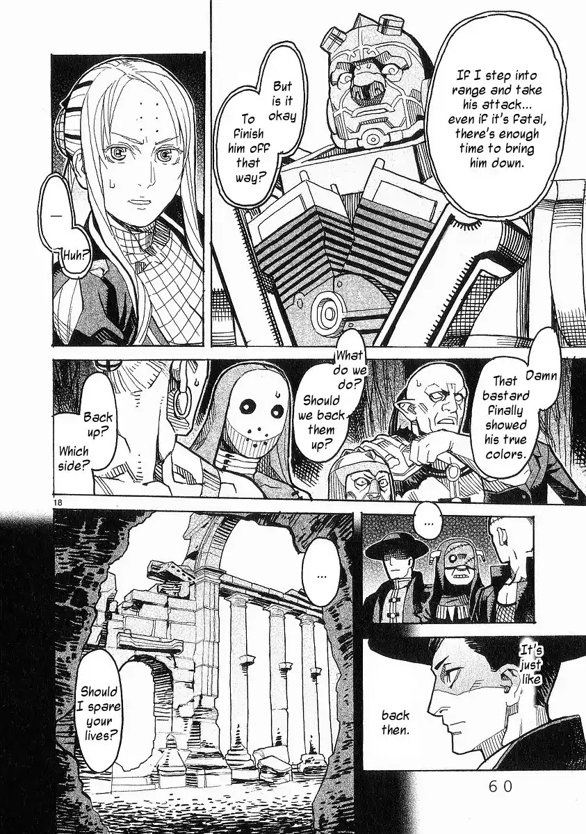 Natsunokumo Chapter 21 page 17 - Chapter 21: Group Encounter - Part 7