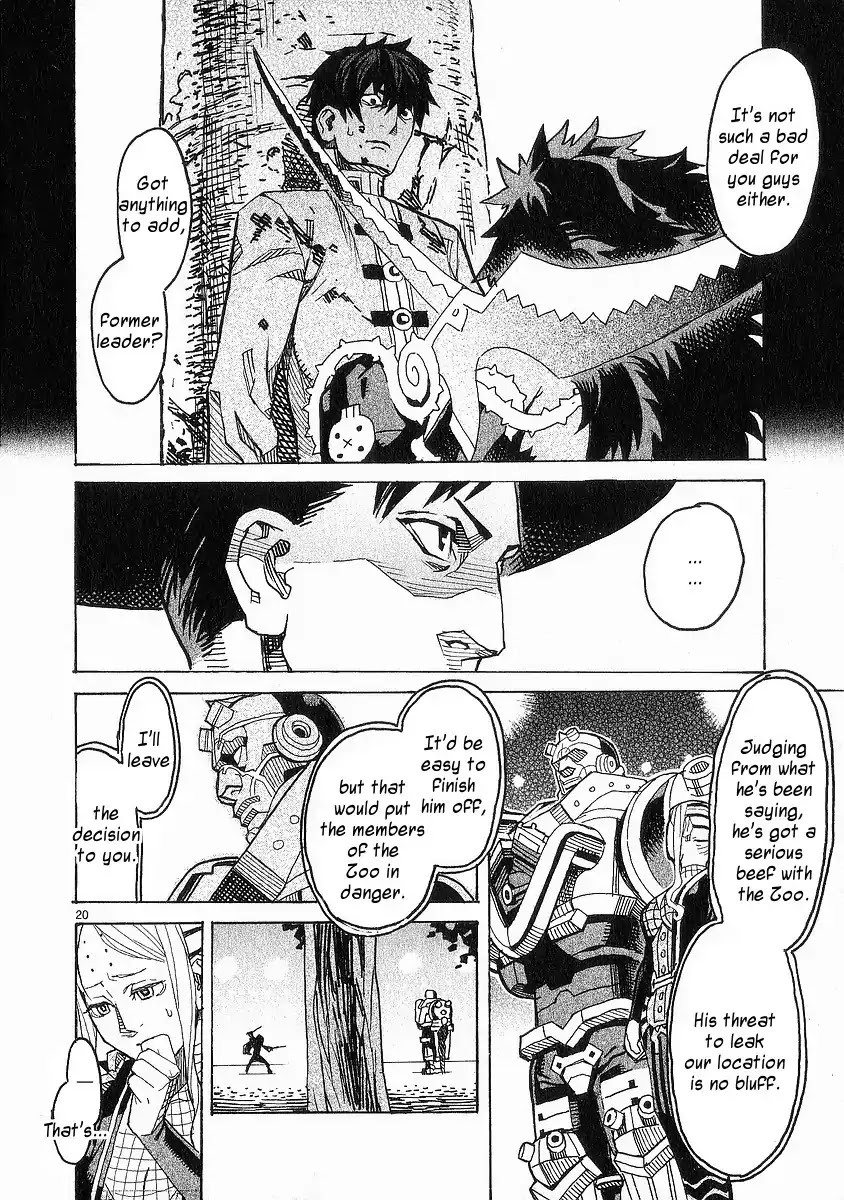 Natsunokumo Chapter 21 page 19 - Chapter 21: Group Encounter - Part 7