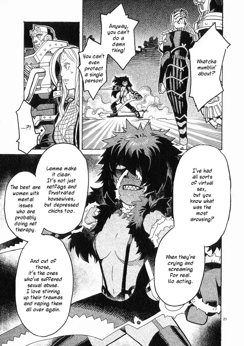 Natsunokumo Chapter 21 page 20 - Chapter 21: Group Encounter - Part 7
