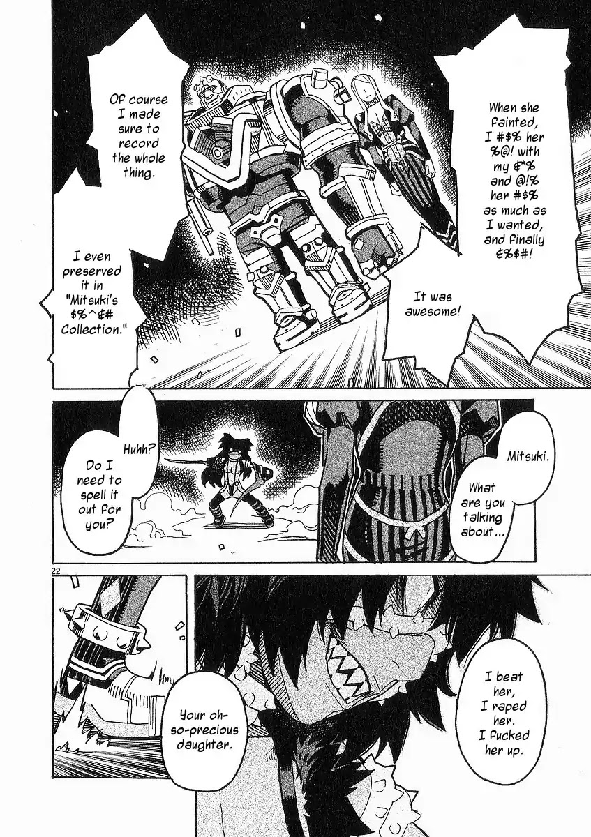 Natsunokumo Chapter 21 page 21 - Chapter 21: Group Encounter - Part 7