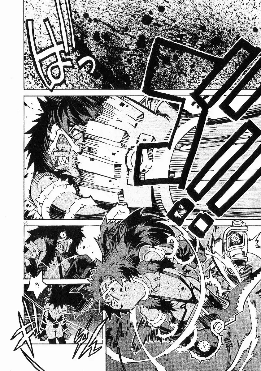 Natsunokumo Chapter 21 page 25 - Chapter 21: Group Encounter - Part 7