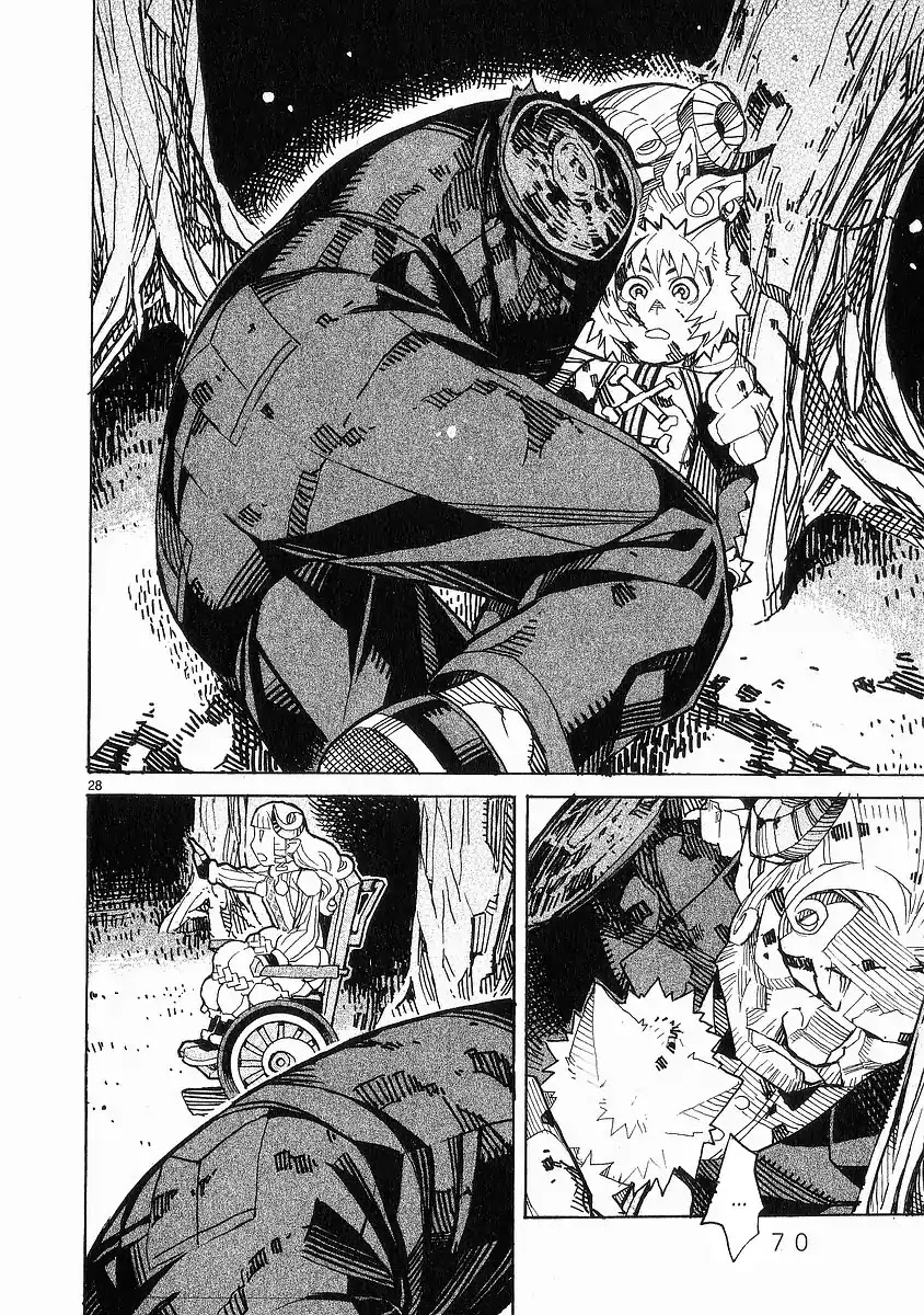 Natsunokumo Chapter 21 page 27 - Chapter 21: Group Encounter - Part 7