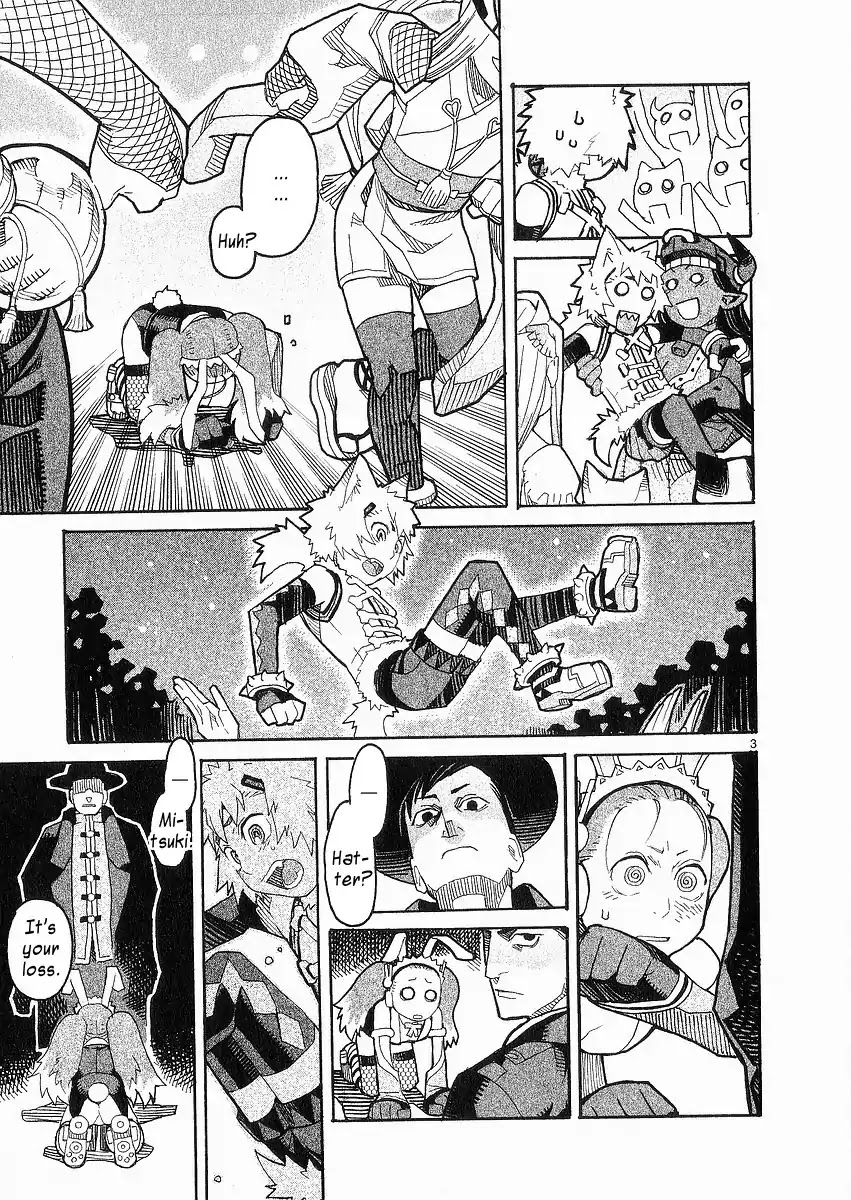 Natsunokumo Chapter 21 page 3 - Chapter 21: Group Encounter - Part 7