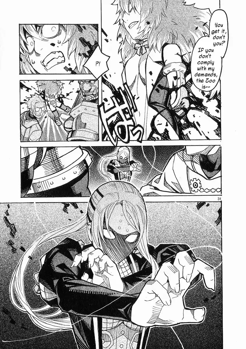 Natsunokumo Chapter 21 page 30 - Chapter 21: Group Encounter - Part 7