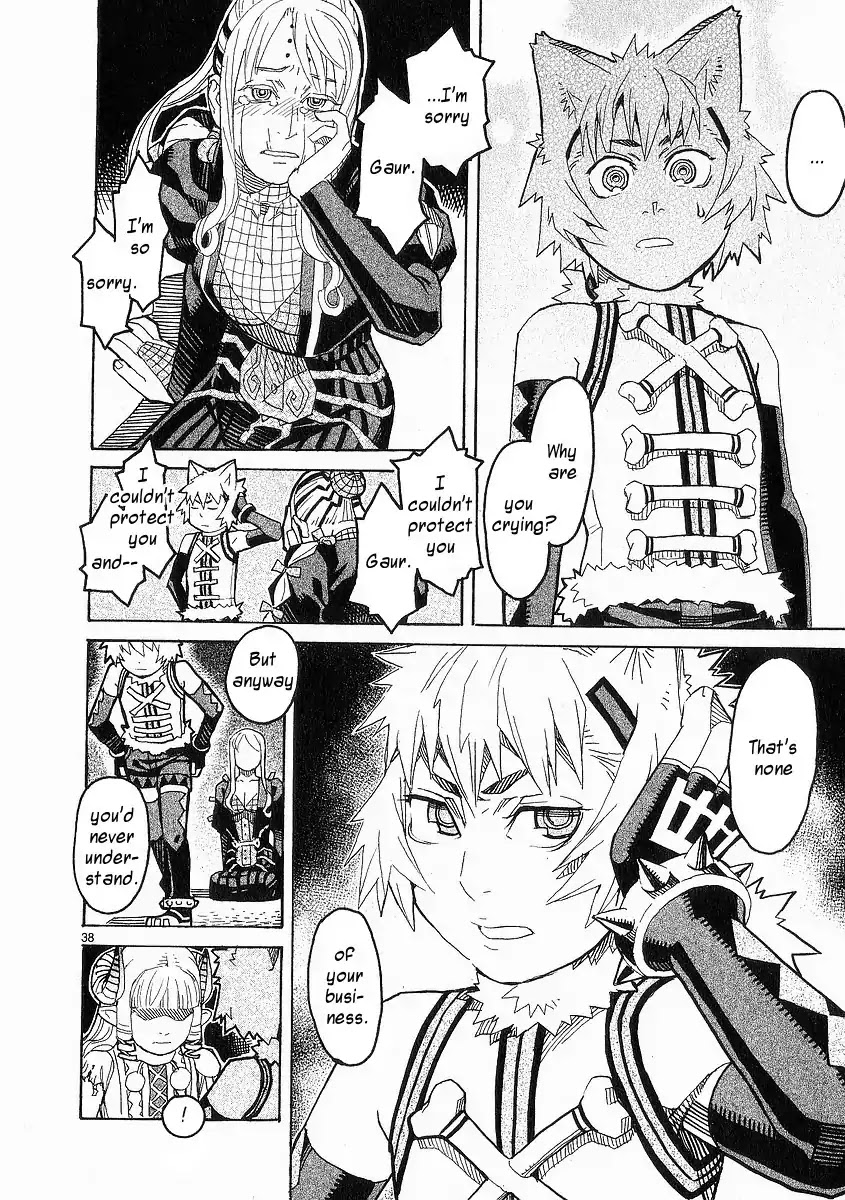 Natsunokumo Chapter 21 page 37 - Chapter 21: Group Encounter - Part 7