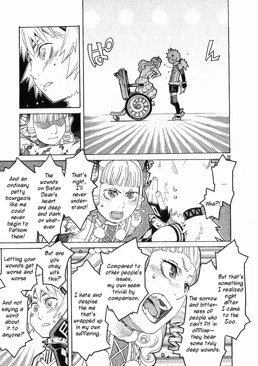 Natsunokumo Chapter 21 page 38 - Chapter 21: Group Encounter - Part 7