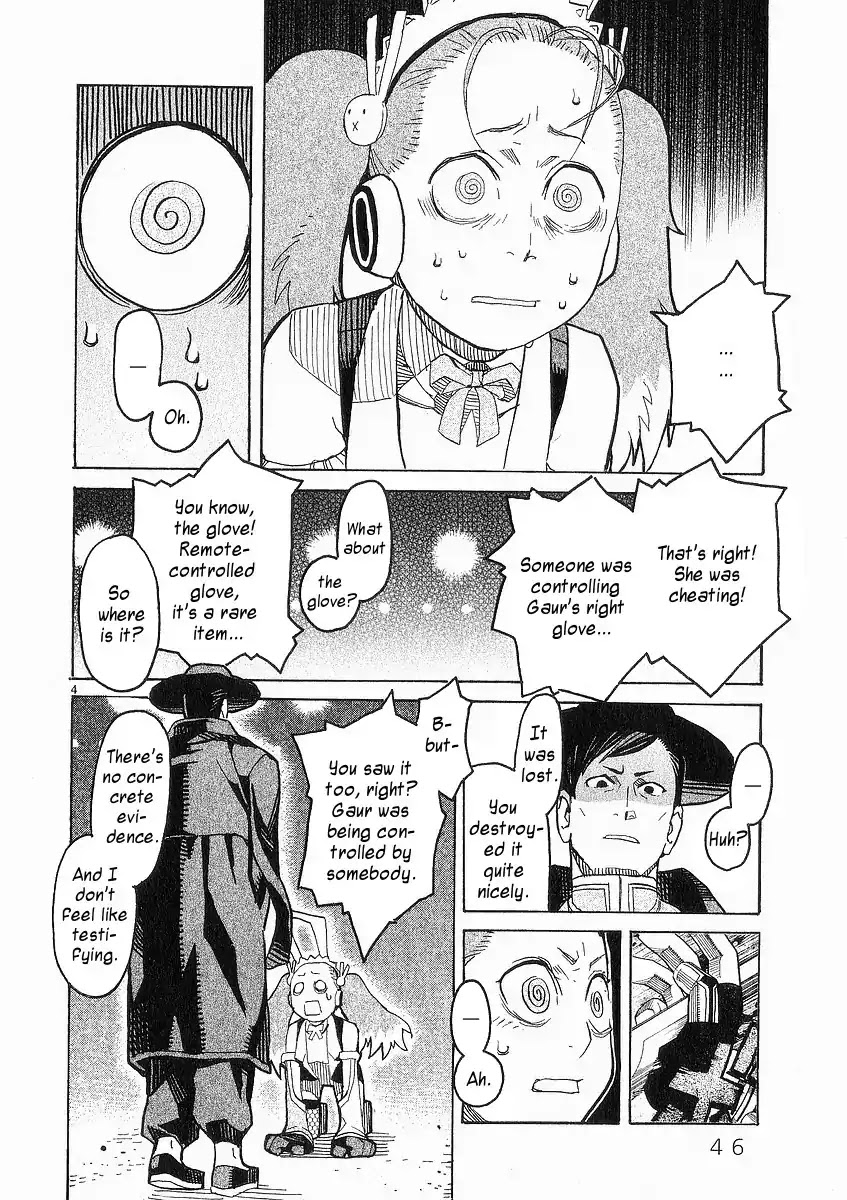Natsunokumo Chapter 21 page 4 - Chapter 21: Group Encounter - Part 7