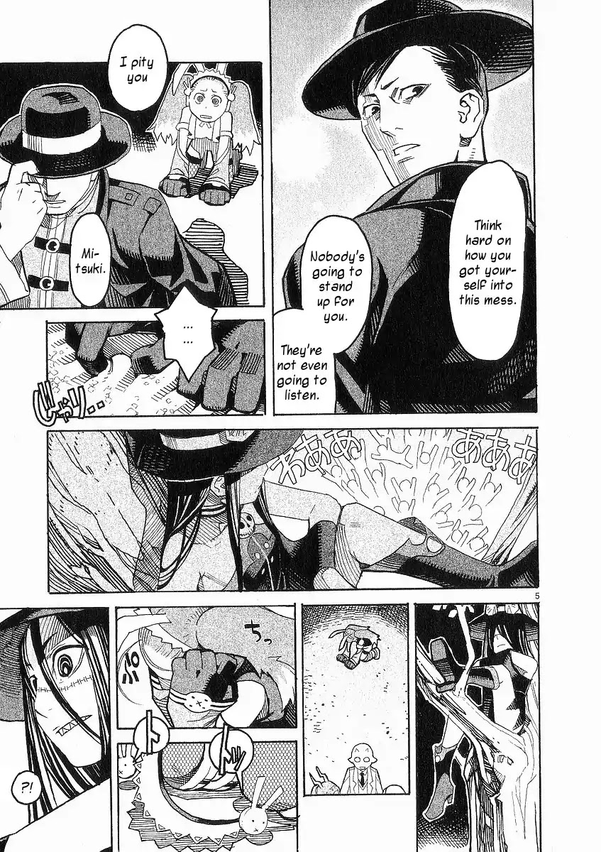 Natsunokumo Chapter 21 page 5 - Chapter 21: Group Encounter - Part 7
