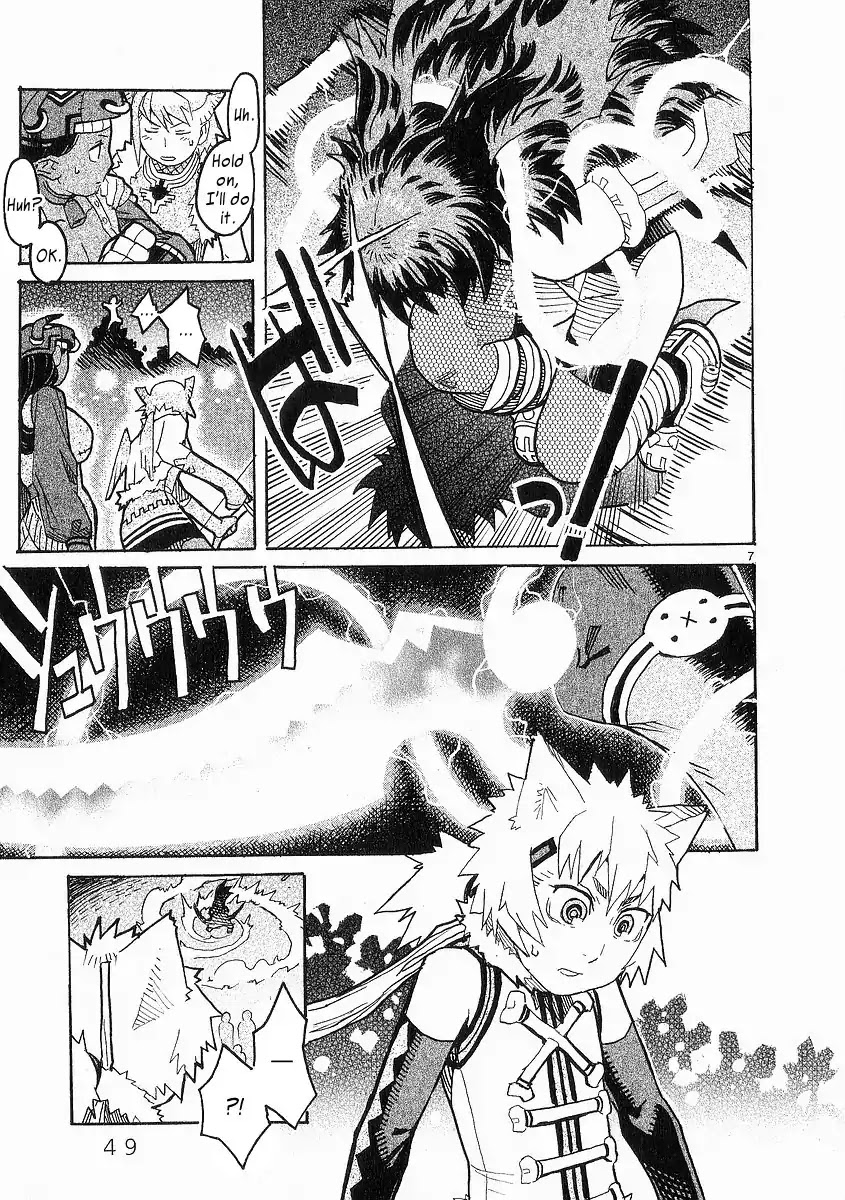 Natsunokumo Chapter 21 page 7 - Chapter 21: Group Encounter - Part 7