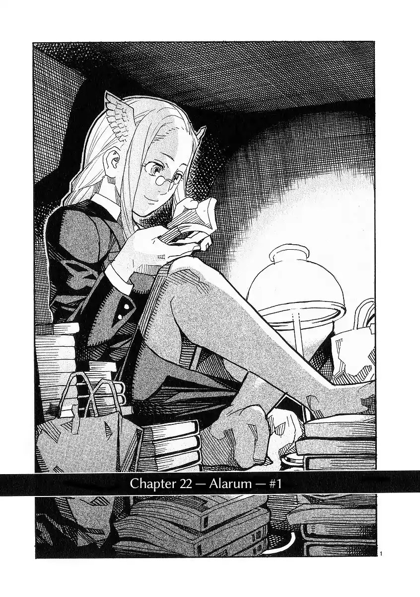 Natsunokumo Chapter 22 page 1 - Chapter 22: Alarum - Part 1