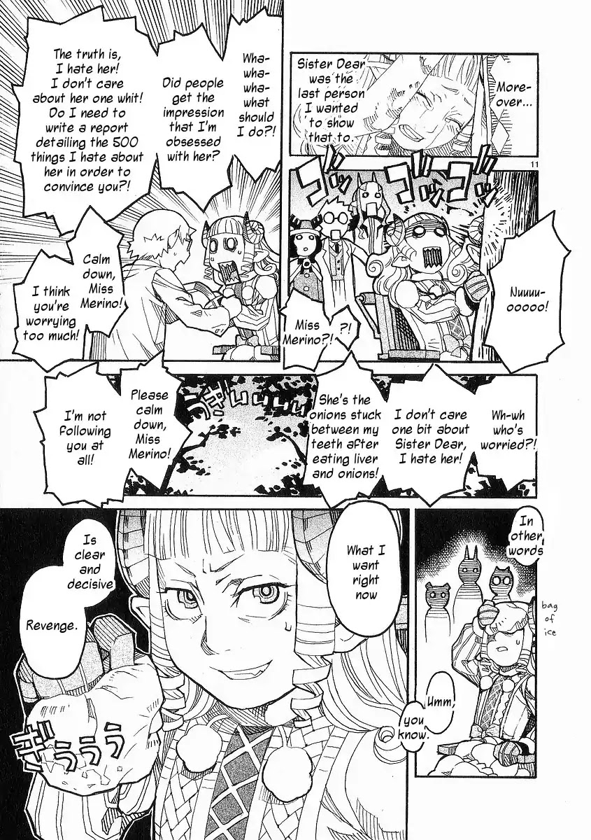 Natsunokumo Chapter 22 page 11 - Chapter 22: Alarum - Part 1