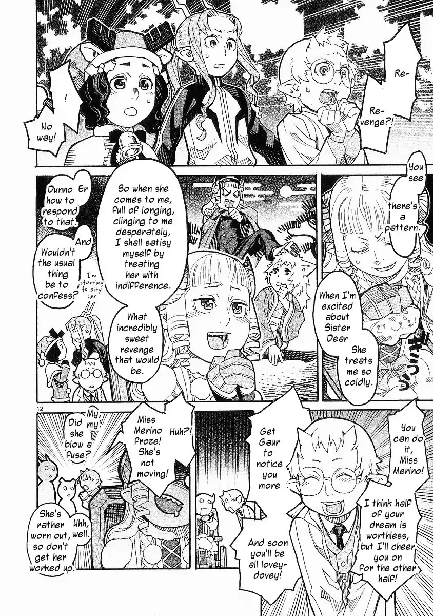 Natsunokumo Chapter 22 page 12 - Chapter 22: Alarum - Part 1