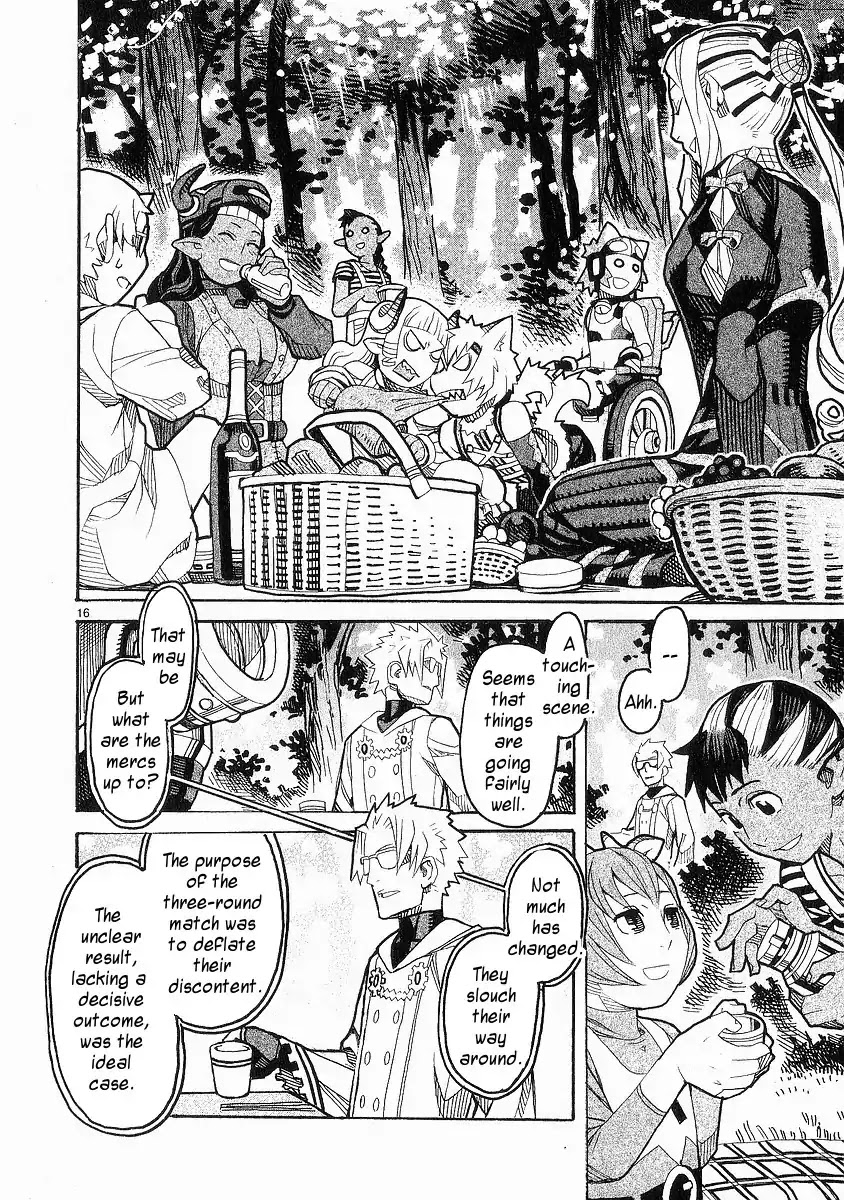 Natsunokumo Chapter 22 page 16 - Chapter 22: Alarum - Part 1