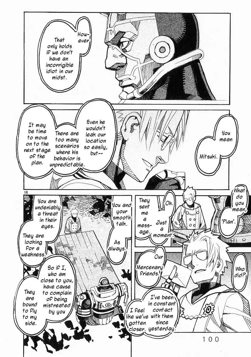 Natsunokumo Chapter 22 page 18 - Chapter 22: Alarum - Part 1