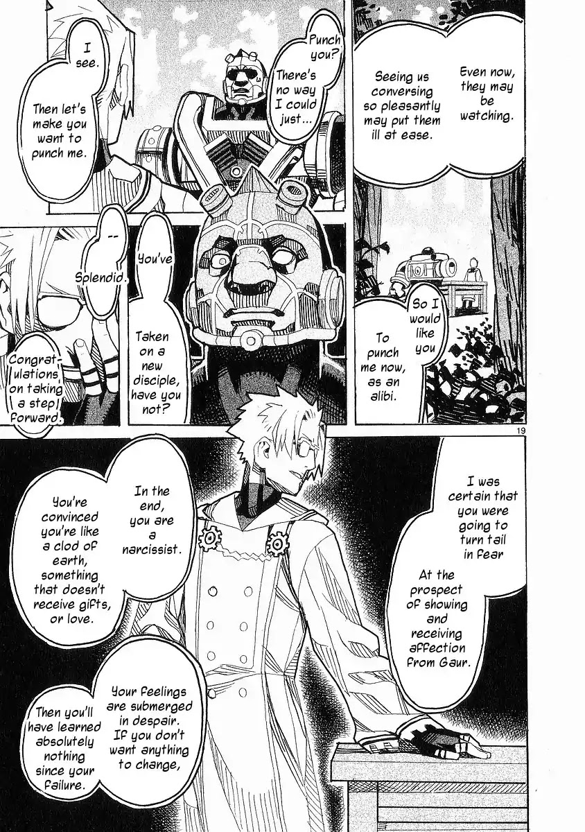 Natsunokumo Chapter 22 page 19 - Chapter 22: Alarum - Part 1