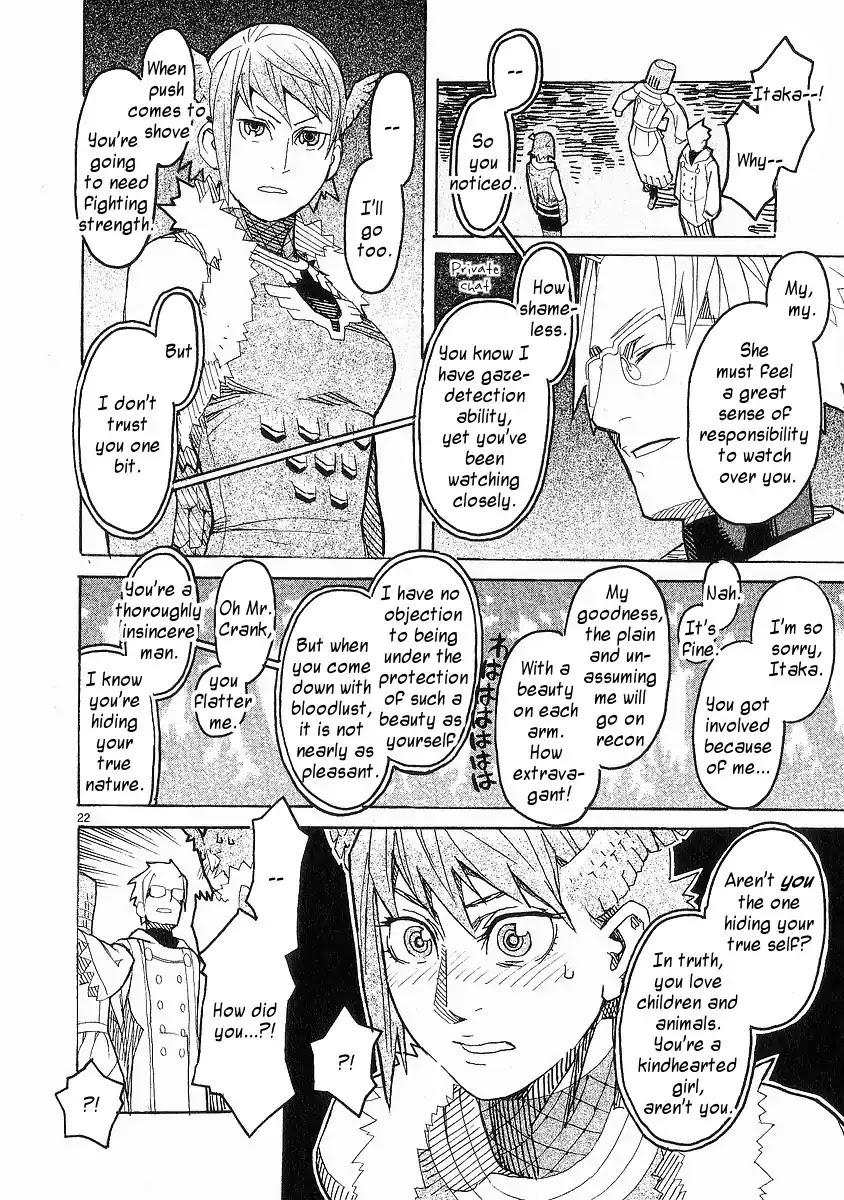 Natsunokumo Chapter 22 page 22 - Chapter 22: Alarum - Part 1