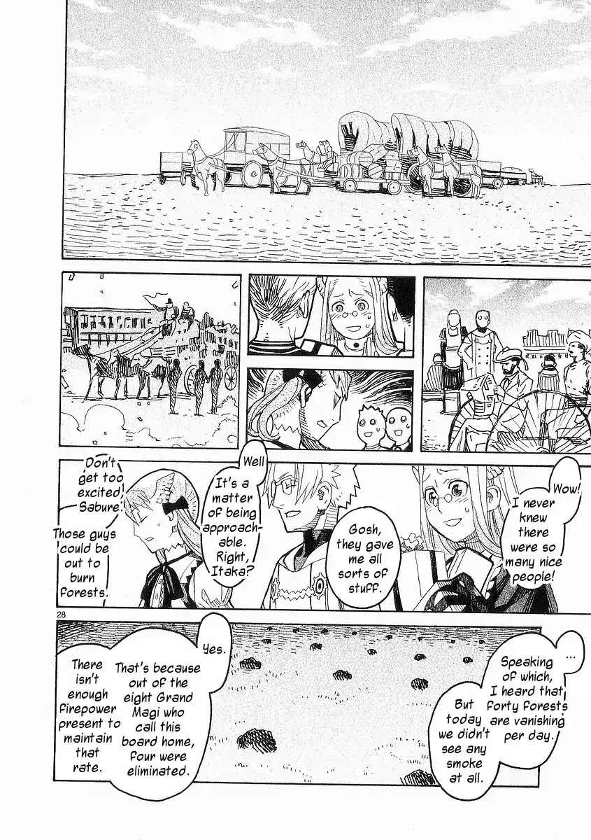 Natsunokumo Chapter 22 page 28 - Chapter 22: Alarum - Part 1