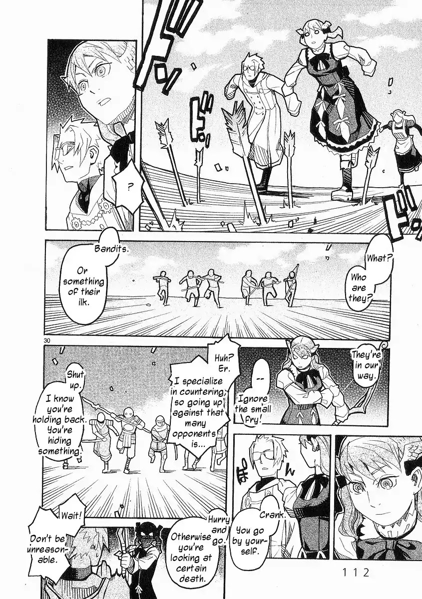Natsunokumo Chapter 22 page 30 - Chapter 22: Alarum - Part 1