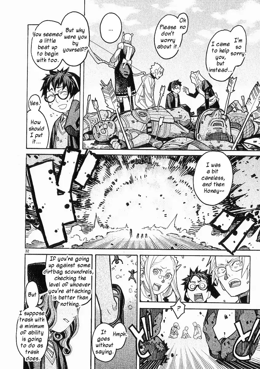Natsunokumo Chapter 22 page 32 - Chapter 22: Alarum - Part 1