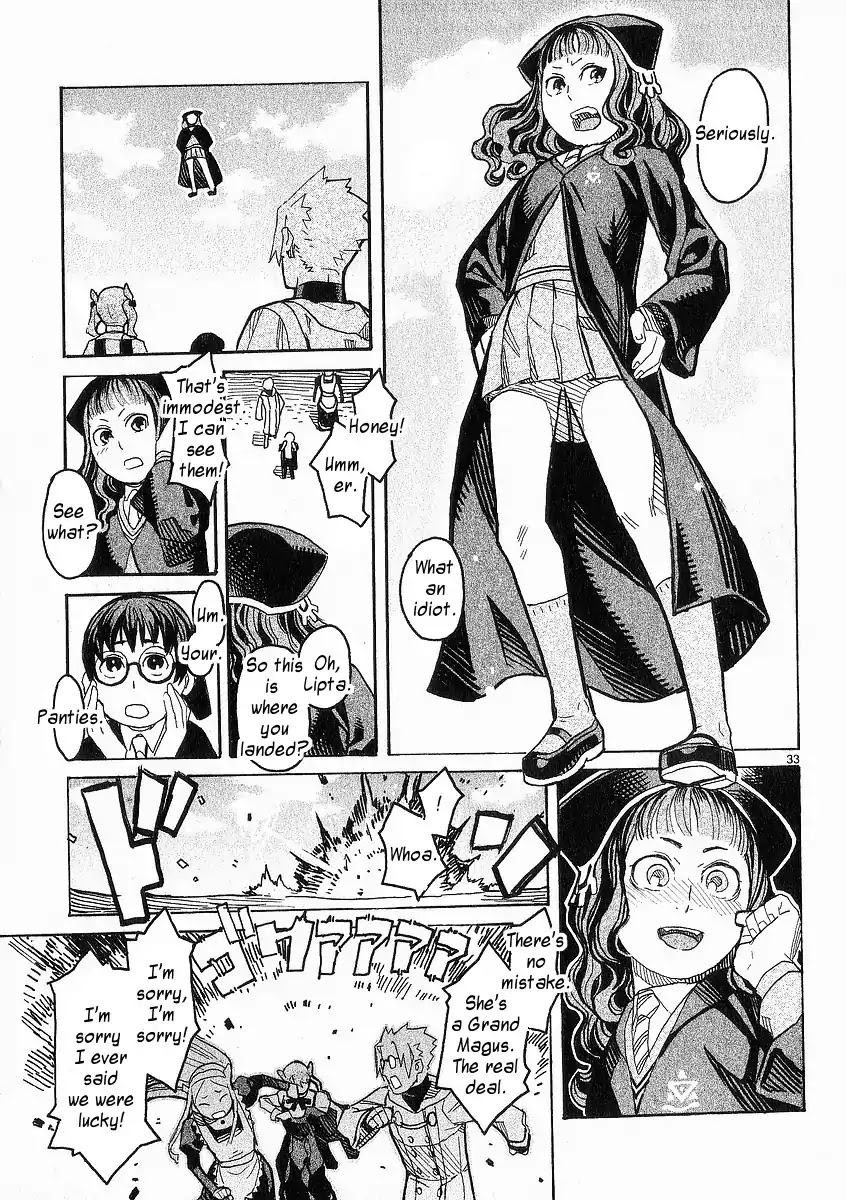 Natsunokumo Chapter 22 page 33 - Chapter 22: Alarum - Part 1