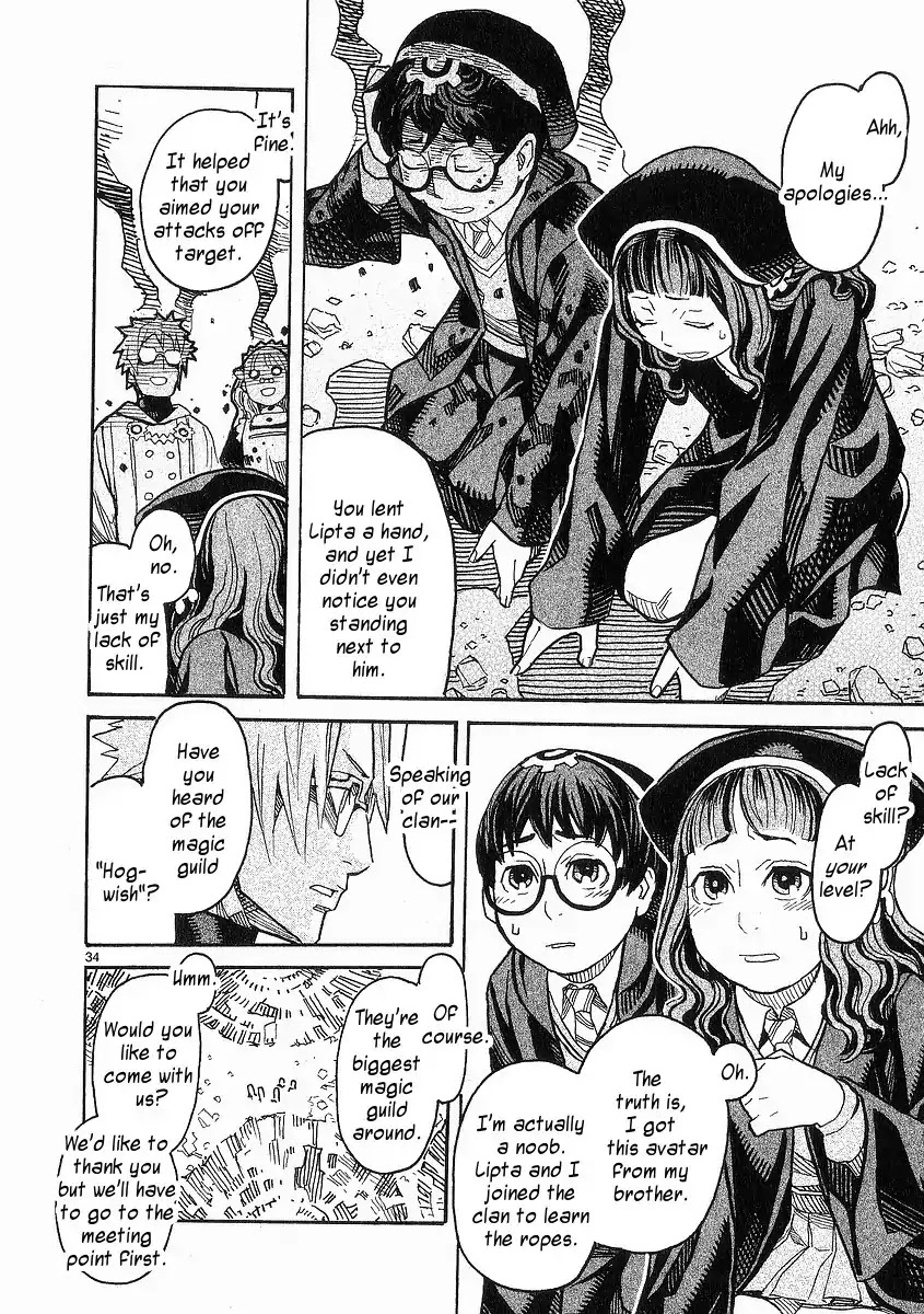 Natsunokumo Chapter 22 page 34 - Chapter 22: Alarum - Part 1