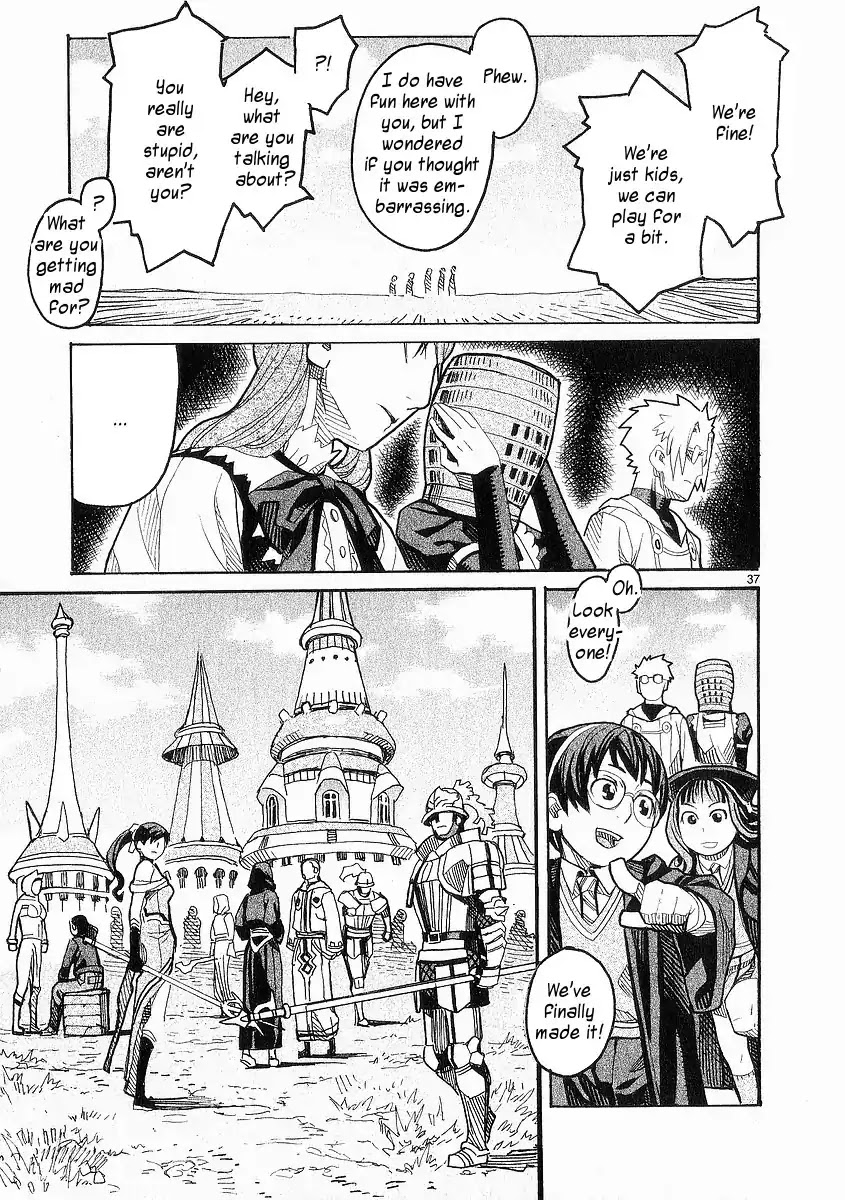 Natsunokumo Chapter 22 page 37 - Chapter 22: Alarum - Part 1