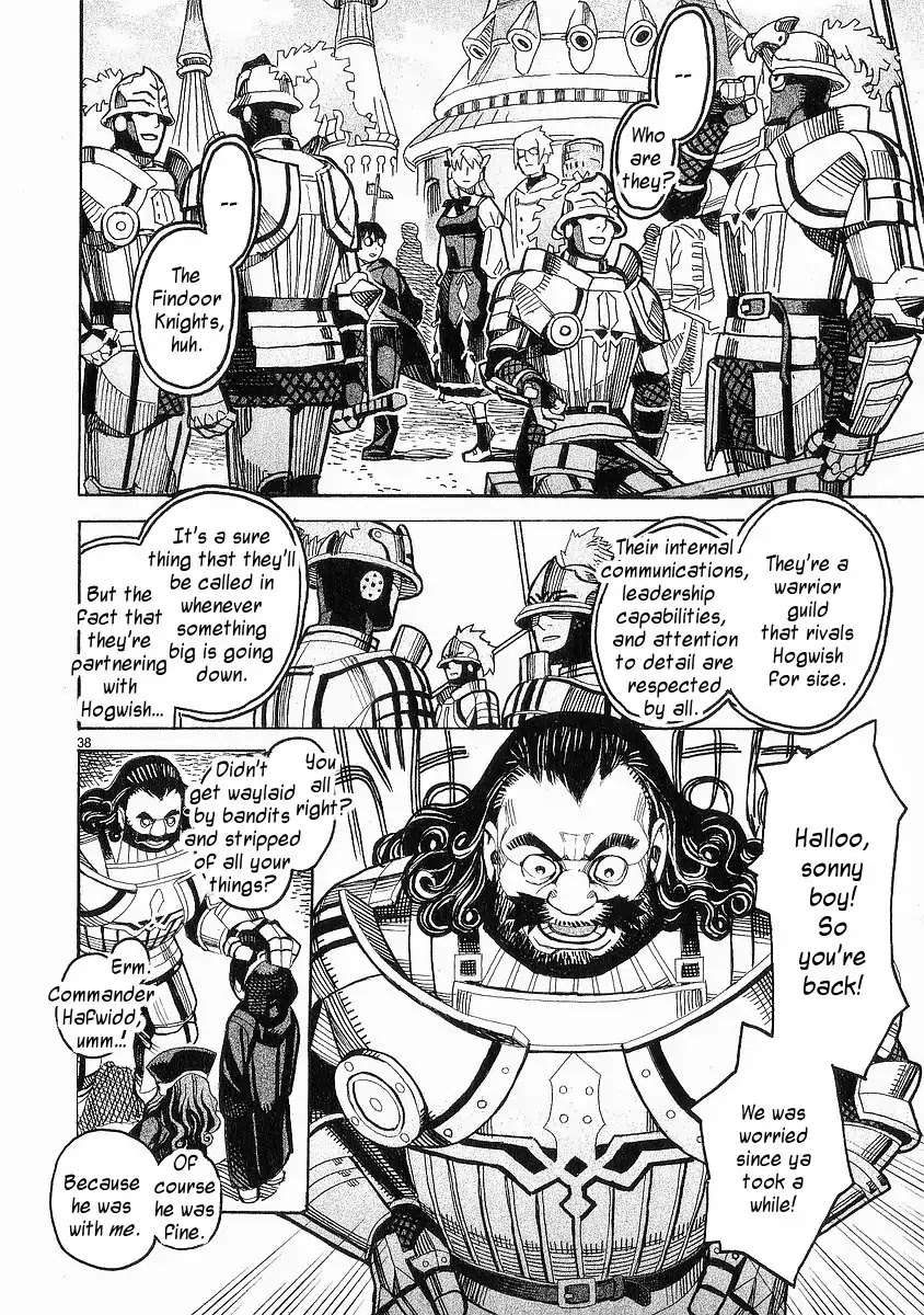 Natsunokumo Chapter 22 page 38 - Chapter 22: Alarum - Part 1