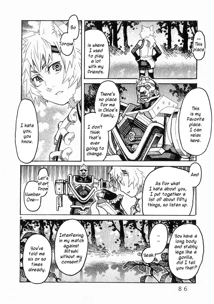 Natsunokumo Chapter 22 page 4 - Chapter 22: Alarum - Part 1