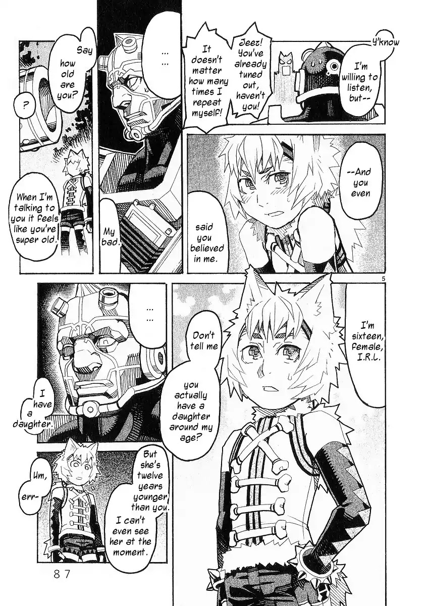 Natsunokumo Chapter 22 page 5 - Chapter 22: Alarum - Part 1