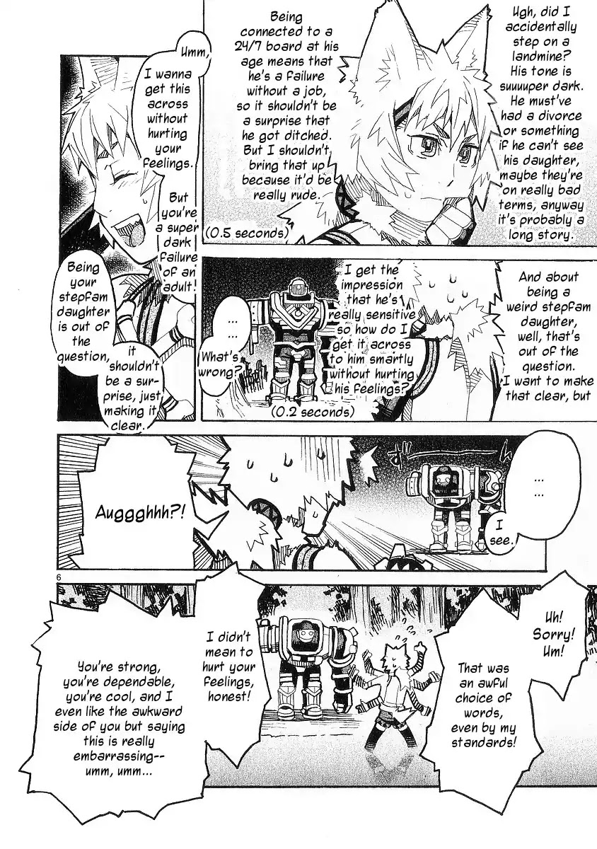 Natsunokumo Chapter 22 page 6 - Chapter 22: Alarum - Part 1