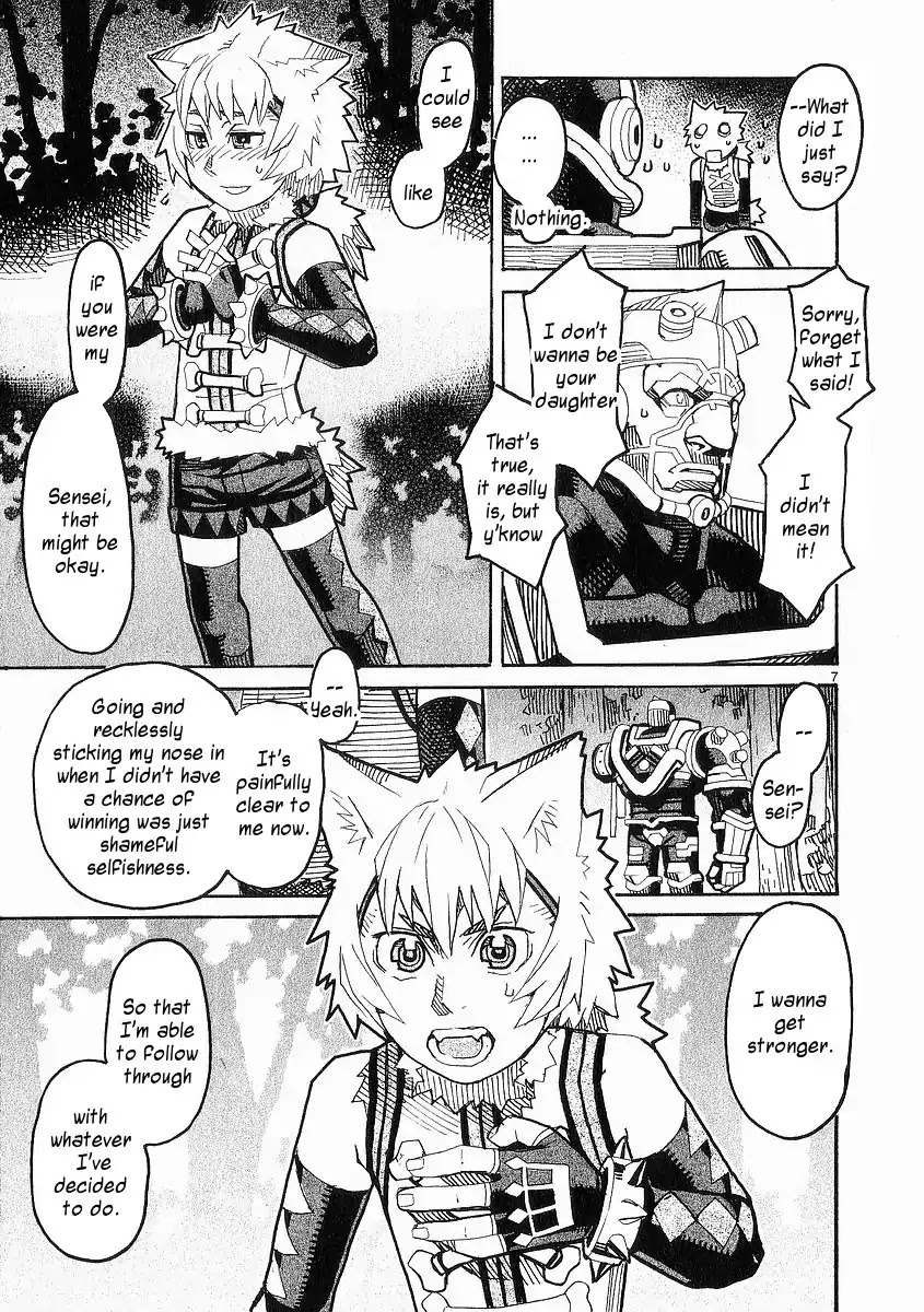 Natsunokumo Chapter 22 page 7 - Chapter 22: Alarum - Part 1