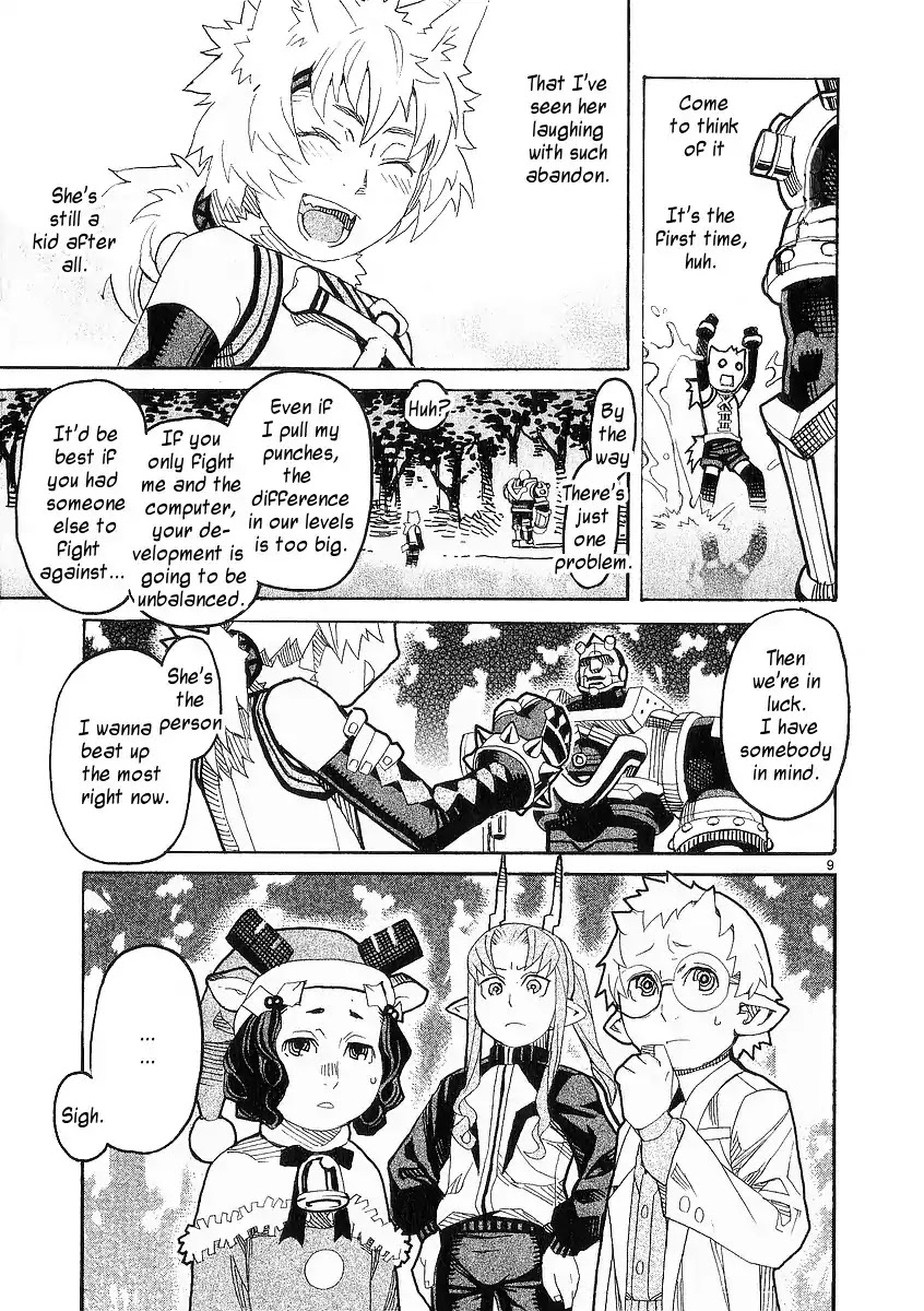 Natsunokumo Chapter 22 page 9 - Chapter 22: Alarum - Part 1