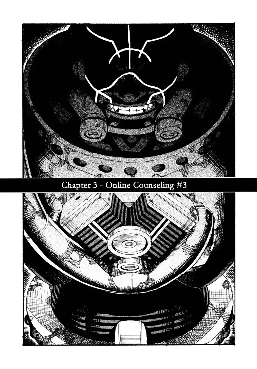 Natsunokumo Chapter 3 page 1 - Chapter 3: Online Counseling - Part 3