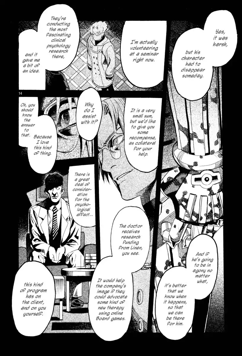 Natsunokumo Chapter 3 page 14 - Chapter 3: Online Counseling - Part 3