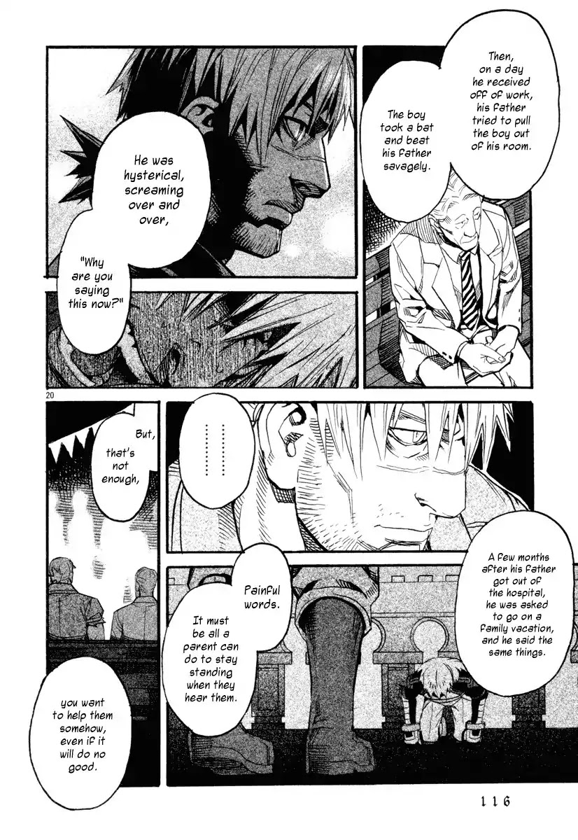 Natsunokumo Chapter 3 page 20 - Chapter 3: Online Counseling - Part 3
