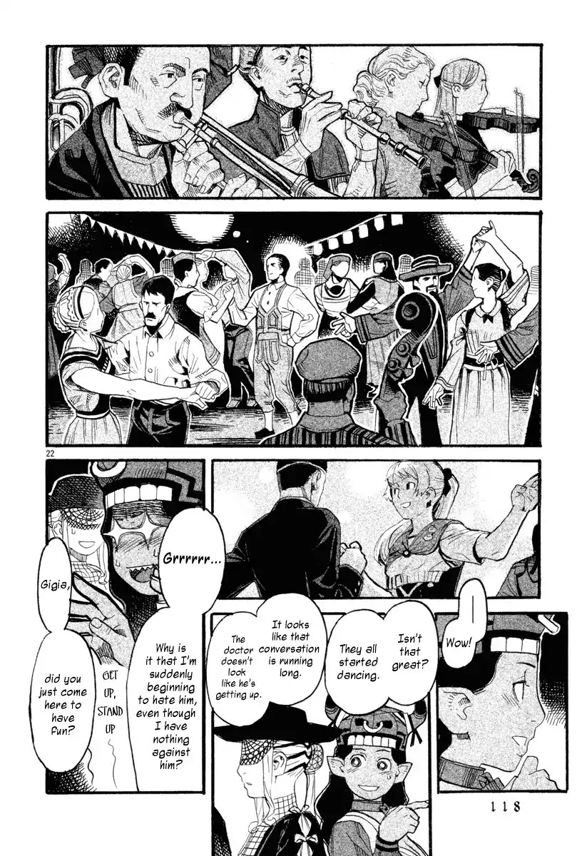 Natsunokumo Chapter 3 page 22 - Chapter 3: Online Counseling - Part 3