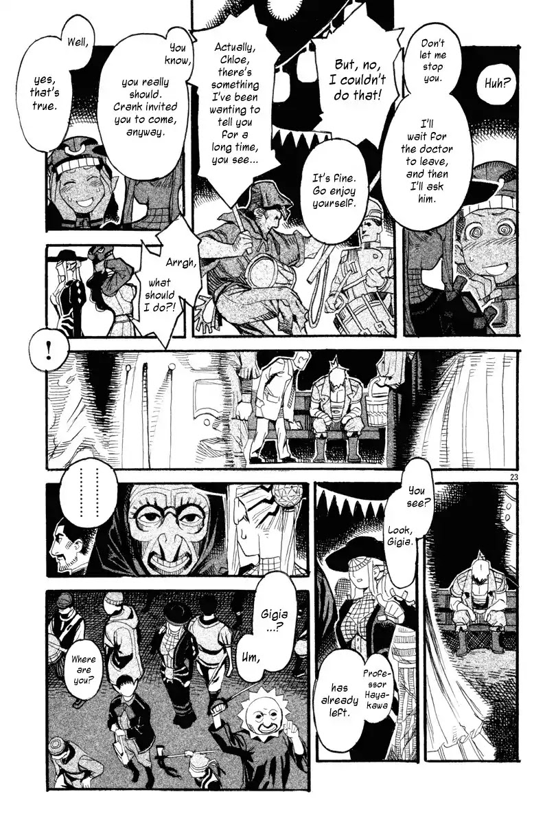 Natsunokumo Chapter 3 page 23 - Chapter 3: Online Counseling - Part 3