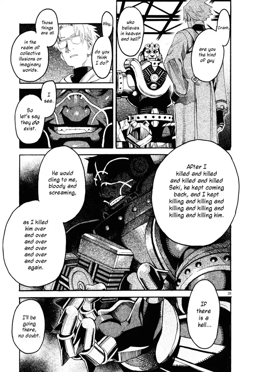 Natsunokumo Chapter 3 page 38 - Chapter 3: Online Counseling - Part 3