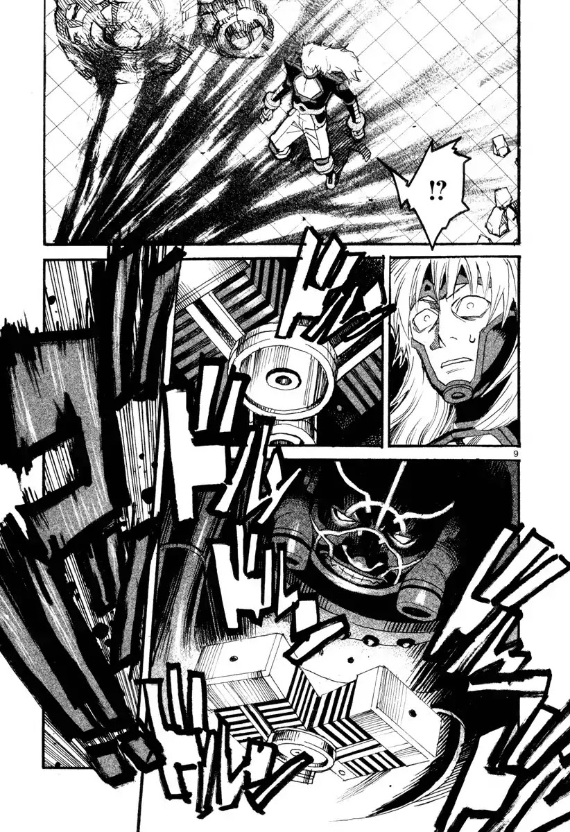 Natsunokumo Chapter 3 page 9 - Chapter 3: Online Counseling - Part 3
