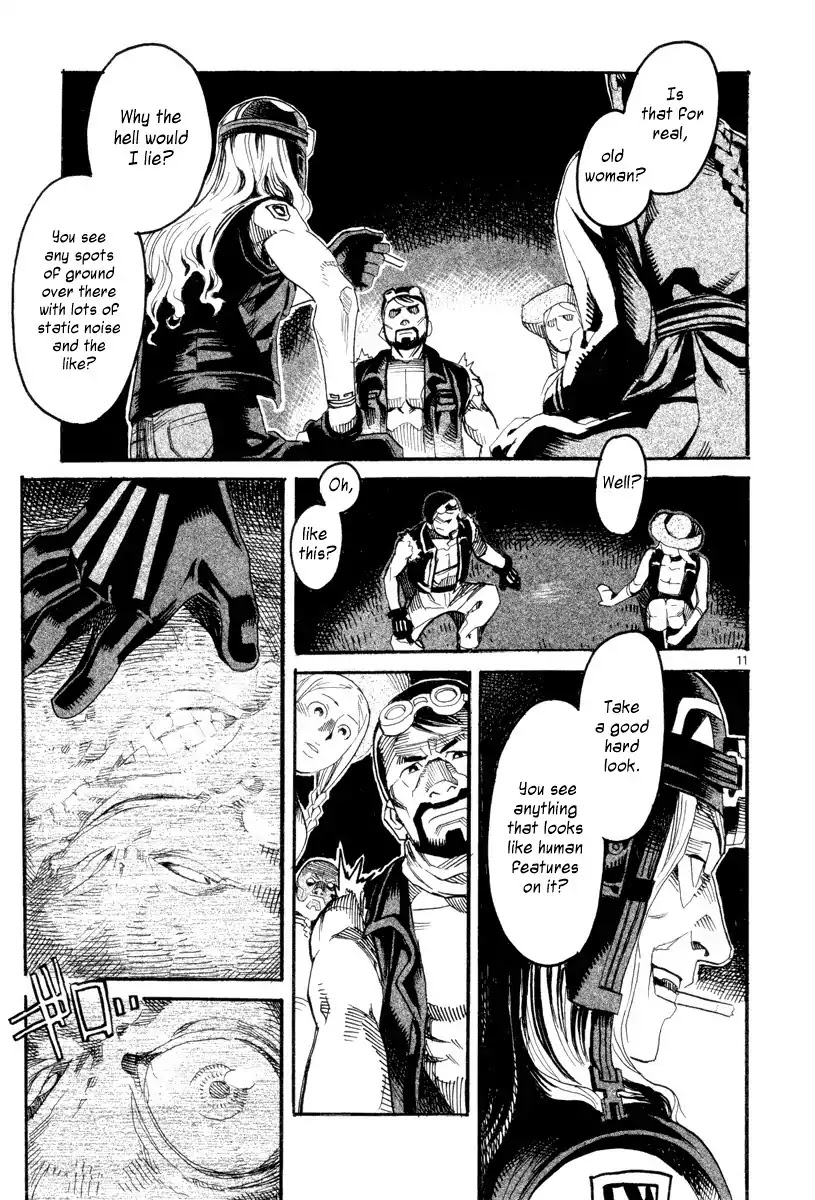 Natsunokumo Chapter 4 page 11 - Chapter 4: Lying Wolf - Part 1