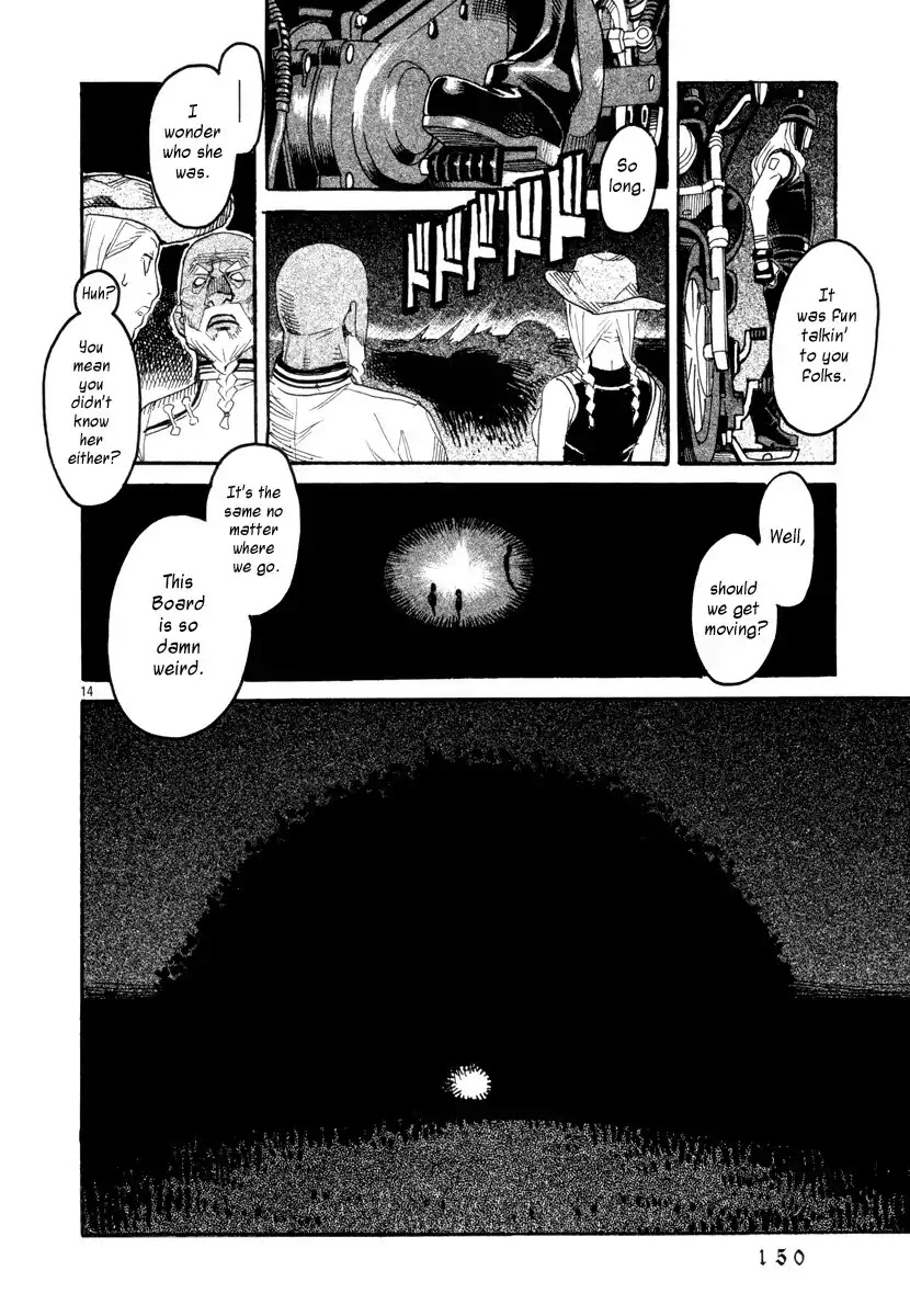 Natsunokumo Chapter 4 page 14 - Chapter 4: Lying Wolf - Part 1