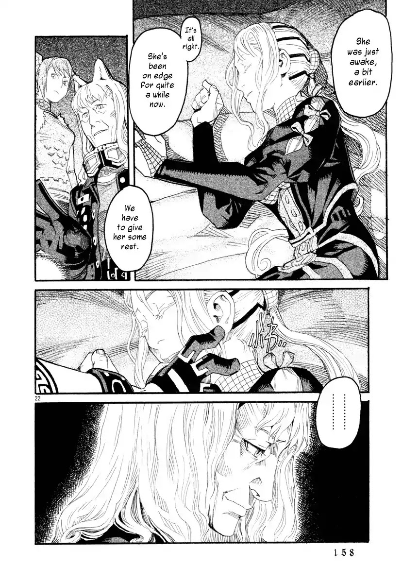 Natsunokumo Chapter 4 page 20 - Chapter 4: Lying Wolf - Part 1