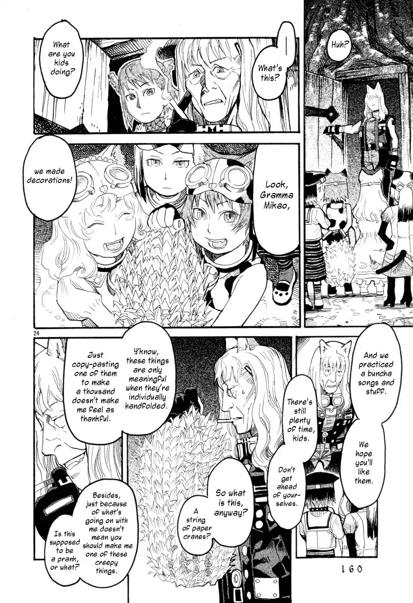Natsunokumo Chapter 4 page 22 - Chapter 4: Lying Wolf - Part 1